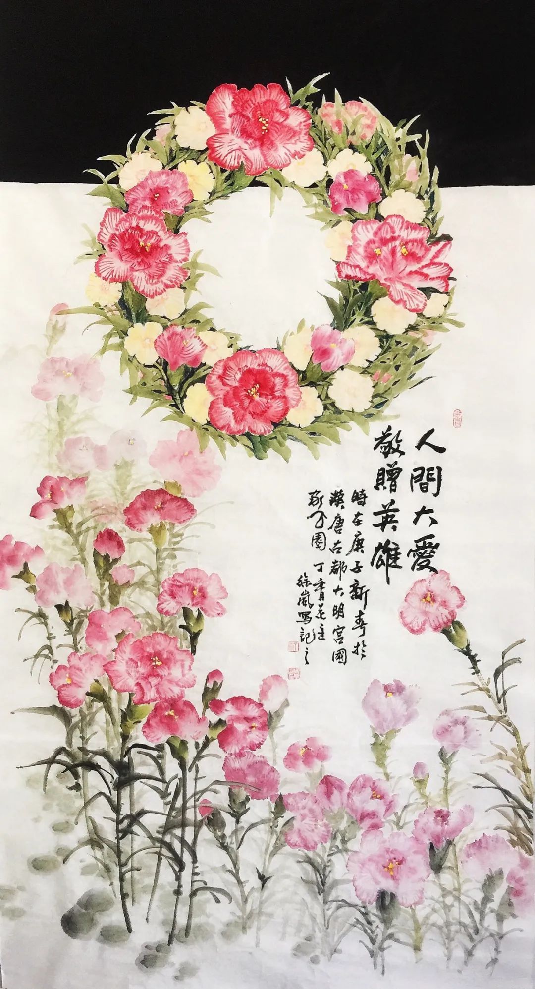 b606f6e61a24466ab2c9ef1c0309244c.jpeg