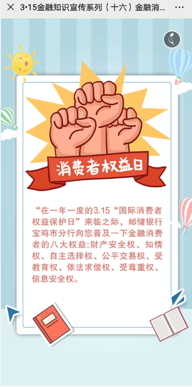 ca22b6248635494dfa5c9c42606a6d13.png