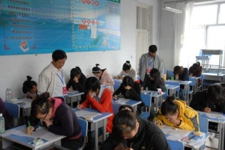 2020年西安特岗排名_官宣丨2020陕西招教公告预计4月下旬发布,西安招66