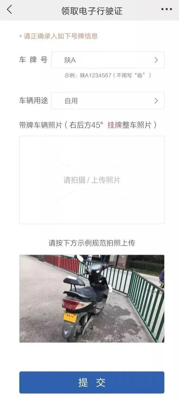 fd6578a60de18d1a07bc1afa6dabf155.jpeg