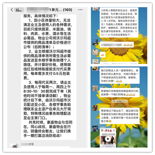 80b8717f44aef20b14b5e646a64df394.png