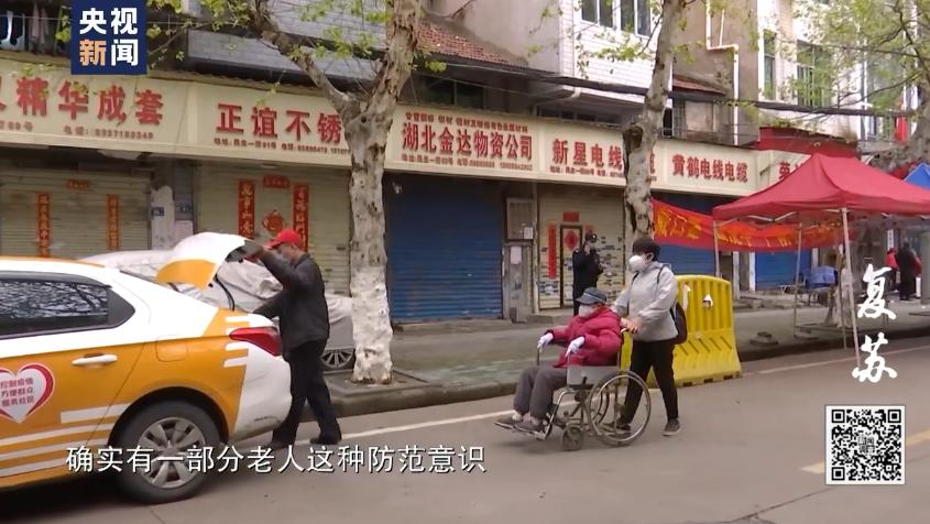 新闻调查丨被按下暂定键的“多闻”正在重启 让我们在人间烟火中重逢