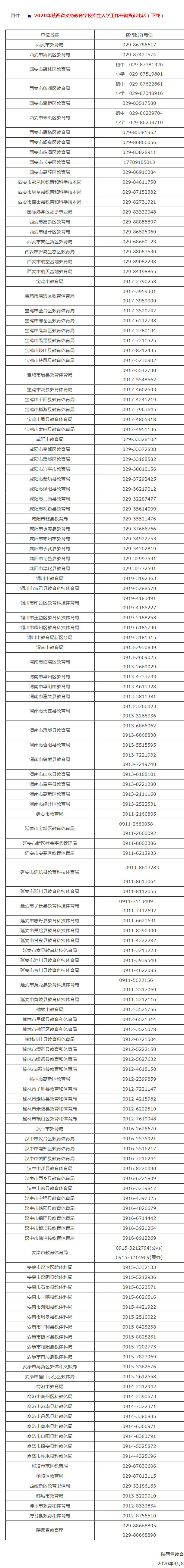 7b89d216dc0f36ff1a4782bf757fb47f.png