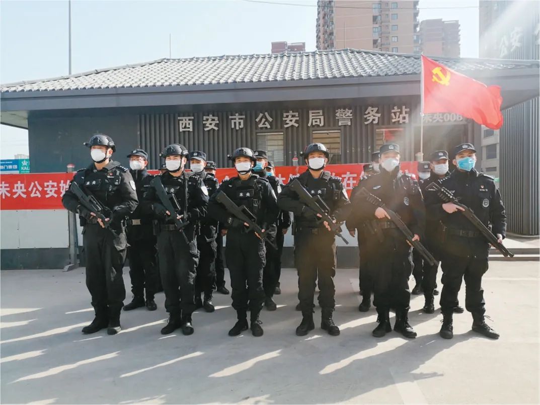 新修订的《中国共产党纪律处分条例》的三个突出特点