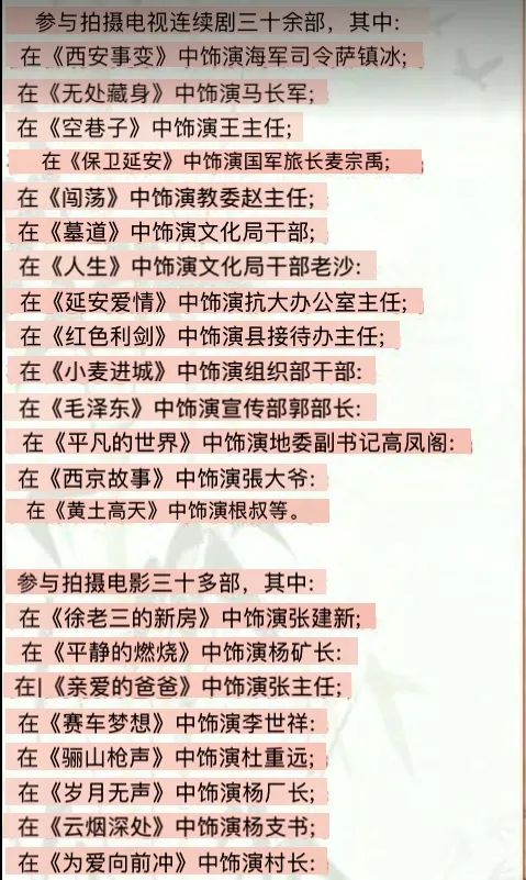 723dbe18ae2ff46e3fabfb06b8c662de.jpeg