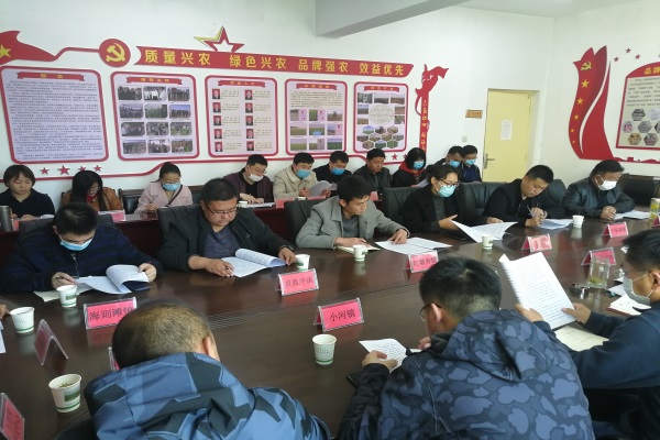 会议现场.jpg