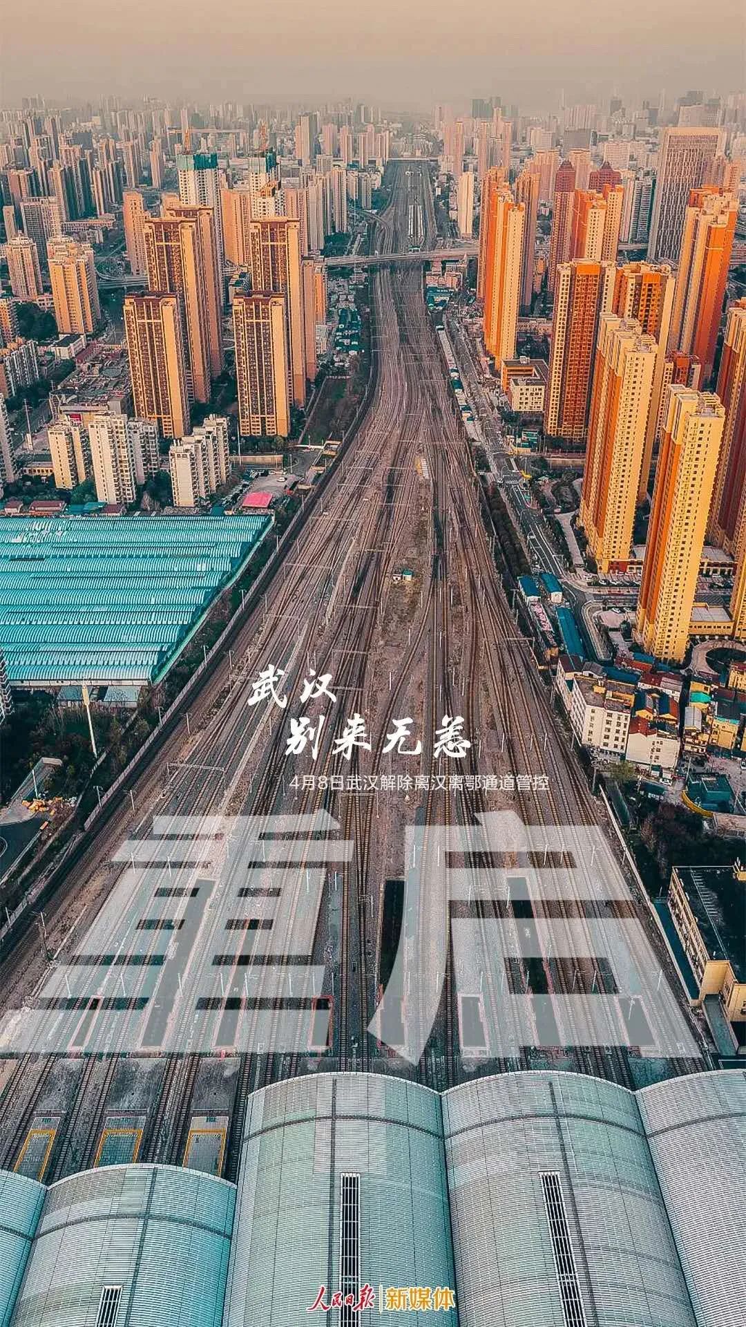 长河西兴浦沿哪个街道gdp_河西走廊(2)