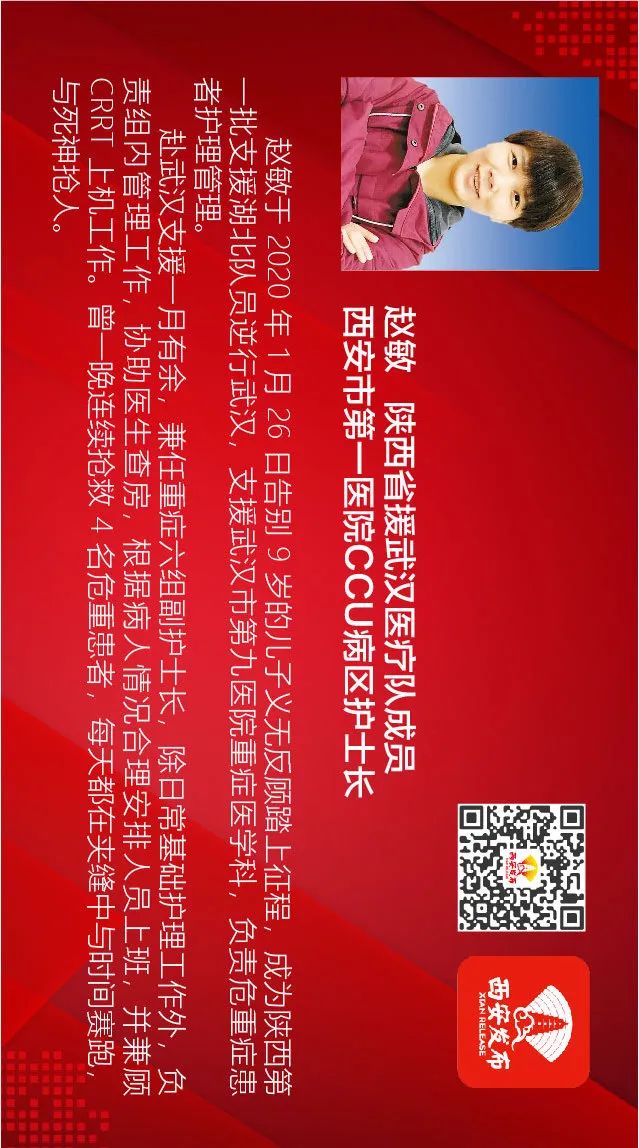 「」这条微信长图制作历时32天 长36米 值得你收藏~