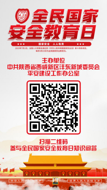 正在上传... 0f2a544e0b552fa6f46b15c5a8e314dc.png