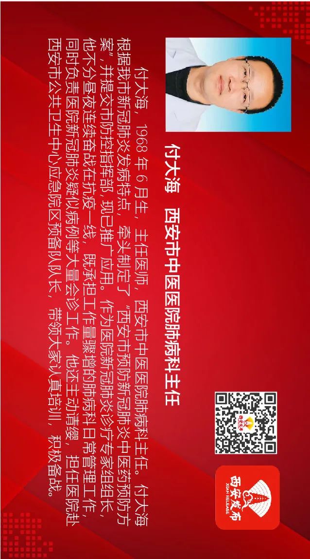 「」这条微信长图制作历时32天 长36米 值得你收藏~