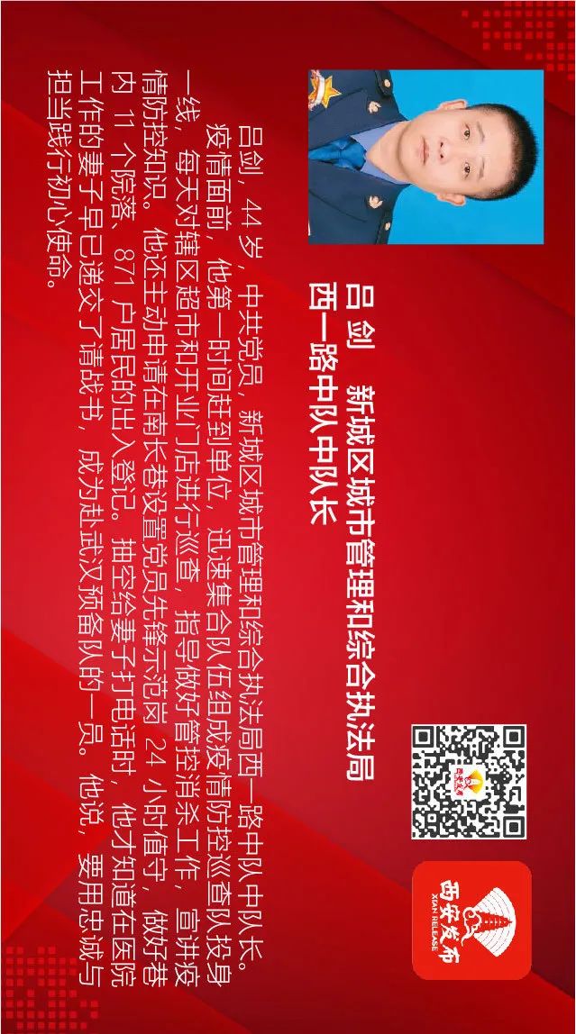 「」这条微信长图制作历时32天 长36米 值得你收藏~