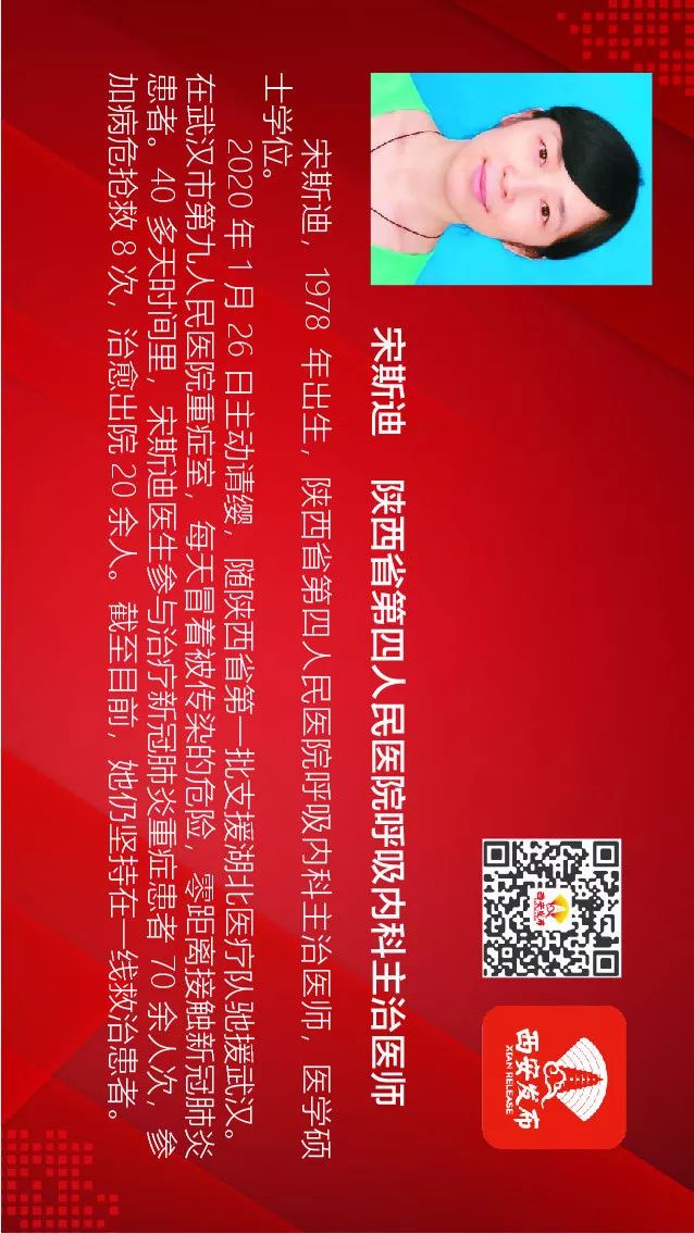 「」这条微信长图制作历时32天 长36米 值得你收藏~