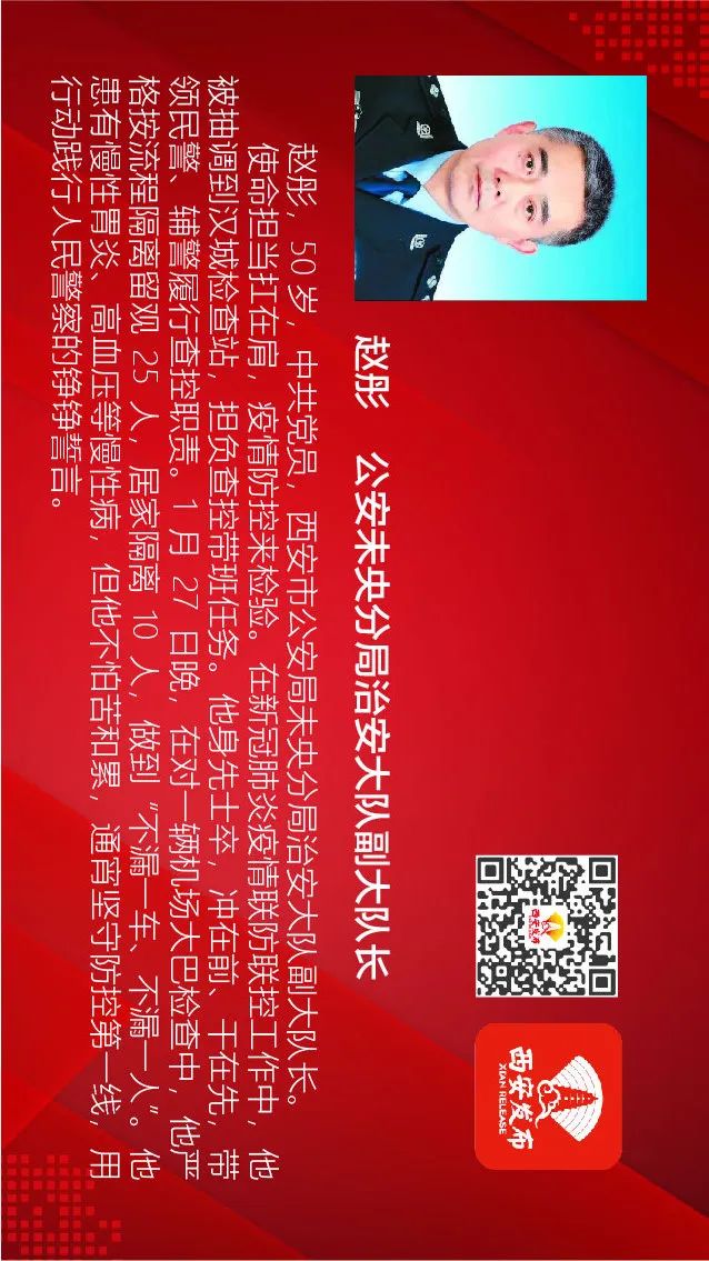 「」这条微信长图制作历时32天 长36米 值得你收藏~