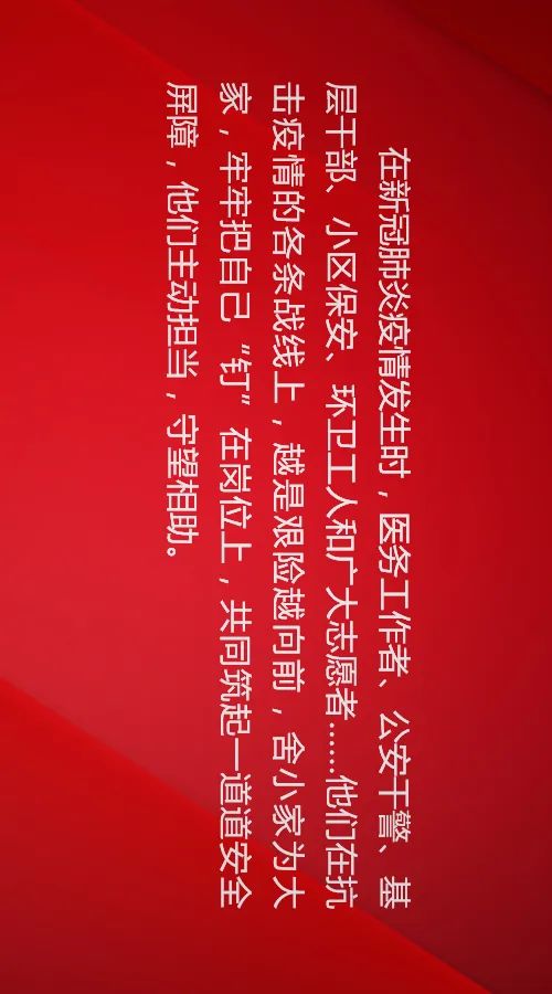 「」这条微信长图制作历时32天 长36米 值得你收藏~