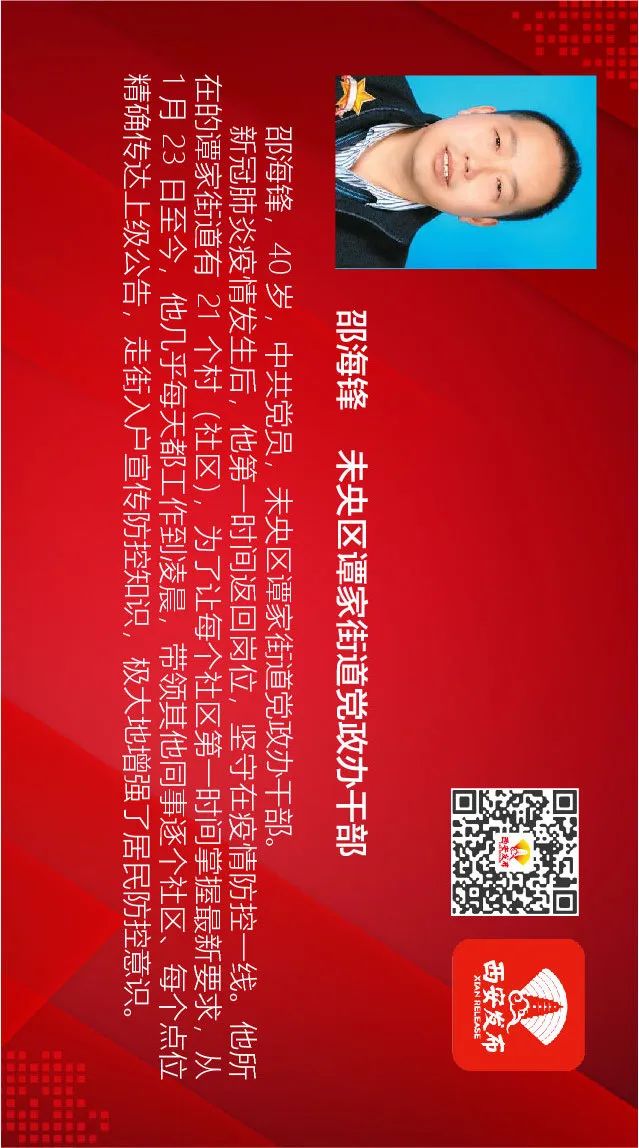 「」这条微信长图制作历时32天 长36米 值得你收藏~