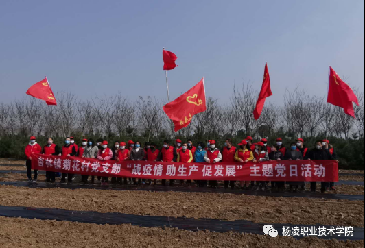 战“疫”杨职在行动｜杨凌职院学生李皓岚主动请缨做抗疫志愿者