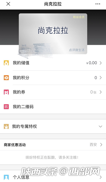 f7009f859b904caf29d84435c8cfa2f6.png
