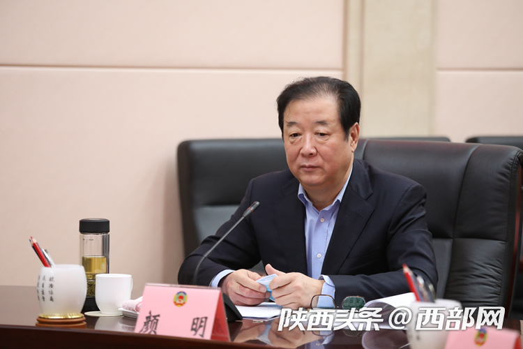 明丰集团董事长_明园集团董事长的老婆(2)