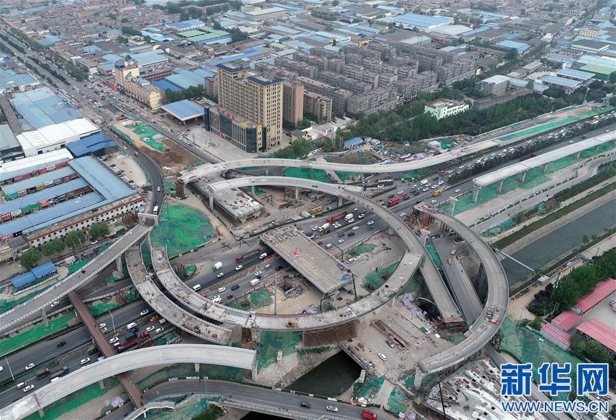 （社会）（1）西安：建设交通设施 提升城市发展质量