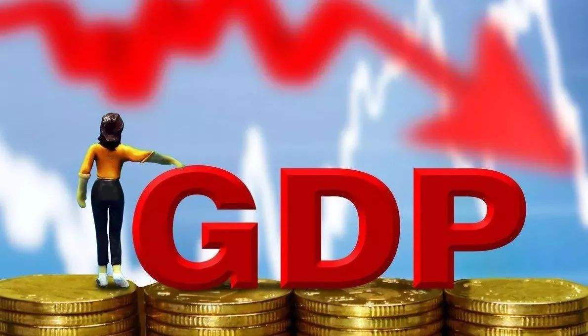 一个国家为什么要追求gdp_西安高新区：紧抓“高”和“新”定位实现2020年上半年GDP增长10....