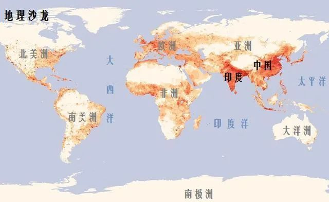 地球人口数量_中医强还是现代医学强