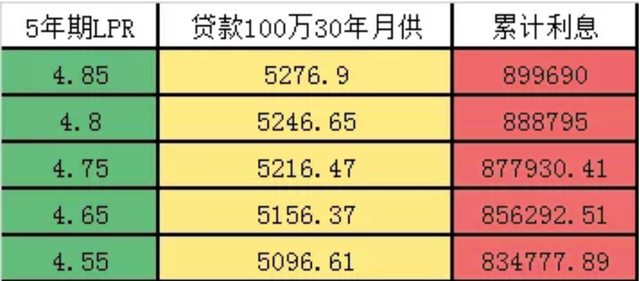 3a2de72368b697cfc5b77161722f3c52.png