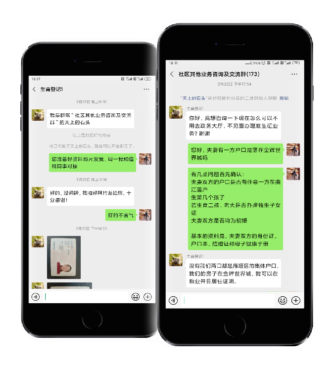 940df4d06bd03b1db1d7186b5c636881.png
