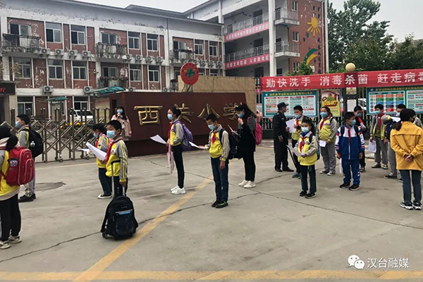 新闻频道 地市 汉中  汉中市北大街小学学生如期返校复学 龙江沙沿