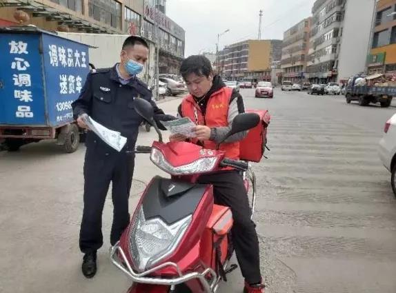 榆林电动自行车车主注意!多地统一开展专项整治