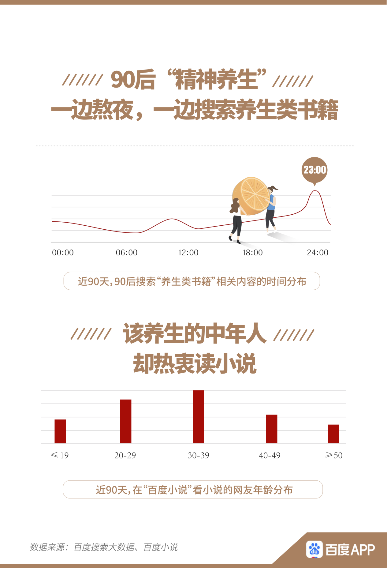 d37873051cfc882dedbcddc4c5918555.png