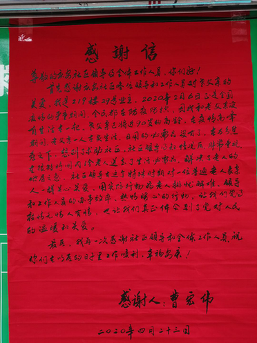 657baff7a57c5cc6bc8cc2533459ad12.png