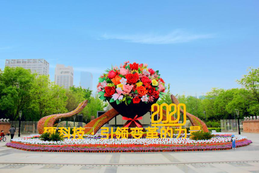 19df135cbe46525edb7989e2913ae9dd.png