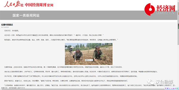 9056179670280078e02faba8d2eac163.png