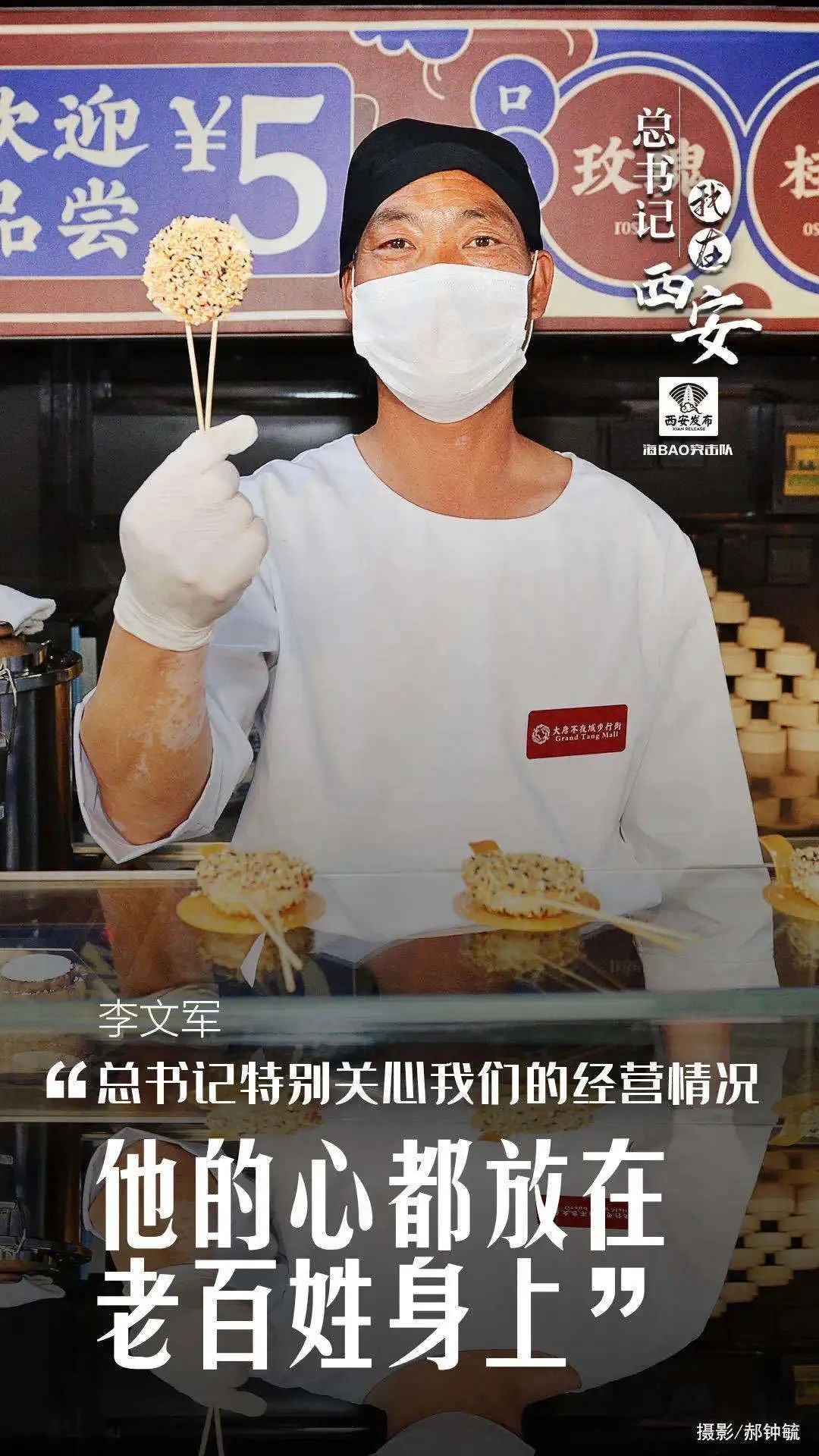 d78a3a5d7dea5592c09b8677556b44f9.jpeg