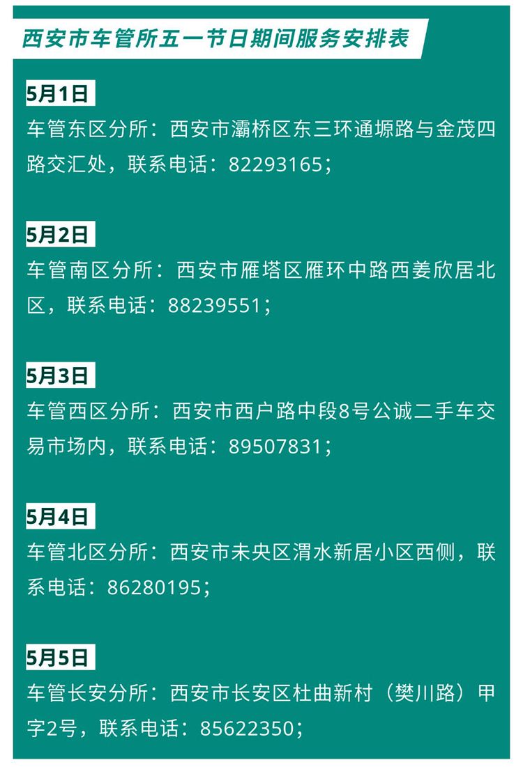 97344cf5fdfa8716ca6326fcb6c855d4.jpeg