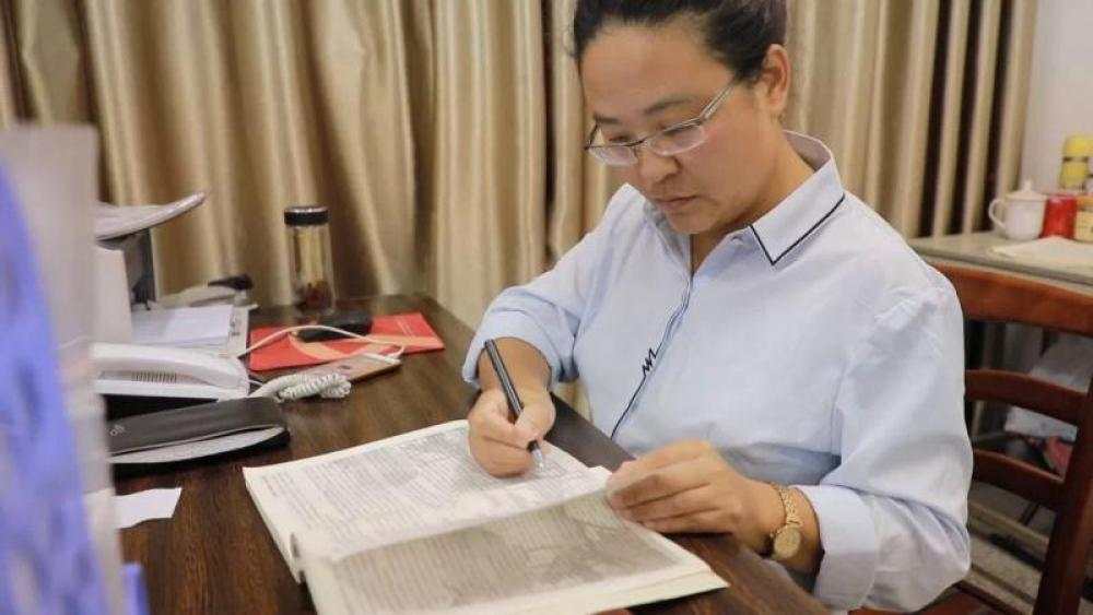 1588295114318036.jpg?x-oss-process=style/w10 8f26fbe4fb8e47b0a213b04879cf40ad.jpeg?x-oss-process=style/w10@1000w_1e_1c_80Q_1x.jpg?x-oss-process=style/w10