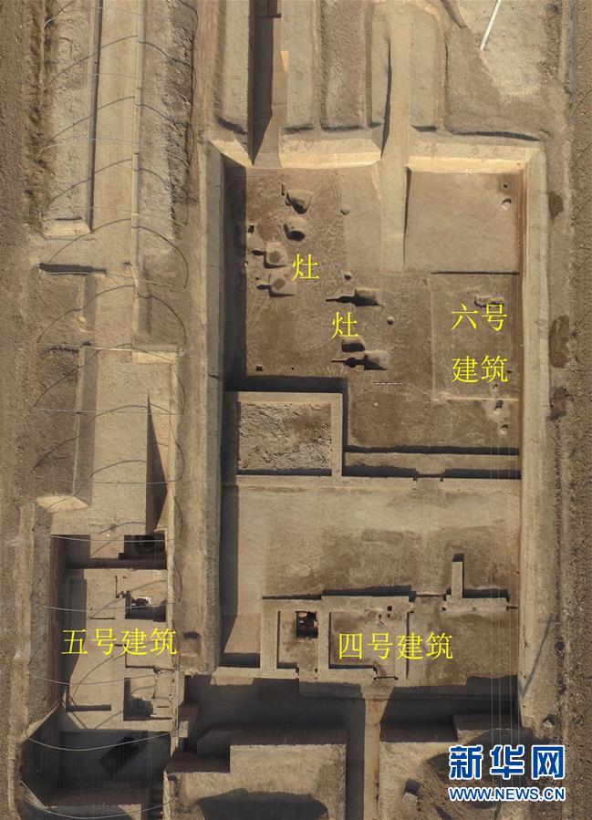 （文化）（11）“2017年度全国十大考古新发现”评选在京揭晓