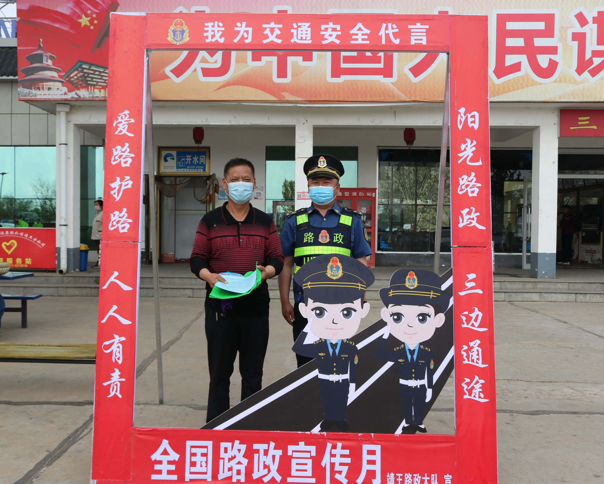 42a0b7d0a62343ec675ef76ff6eb2575.png