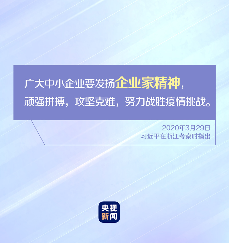 b8bd96fe4b142d3ae6cbd00680e50bc7.jpeg