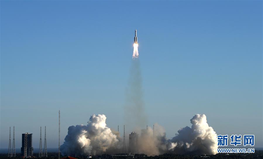 （图文互动）（3）长征五号B运载火箭首飞成功 我国载人航天工程“第三步”任务开启