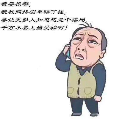 0aad00a4f06d70fdd186b2a329ba6741.jpeg