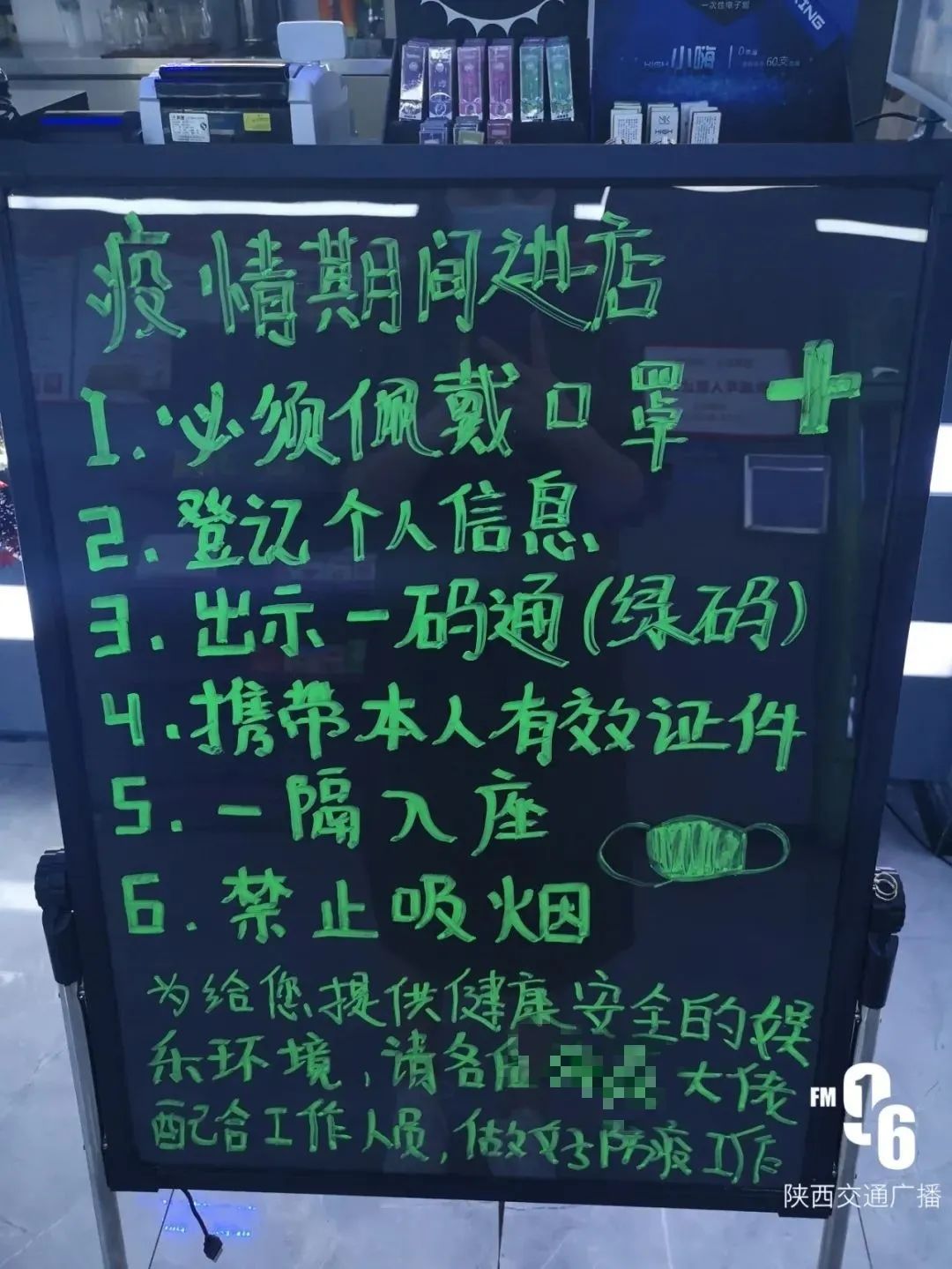 1e1037727cd277b7c479f3e56aa8d590.jpeg