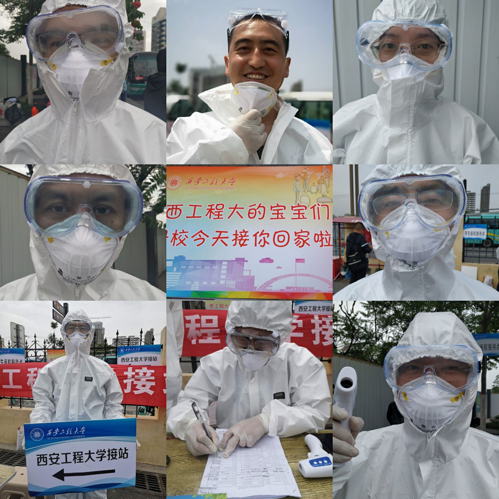 西工程毕业生陆续返校学校设置乘车点接站