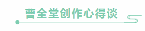 e5423d3f920754aee3edf82b757b9b37.png