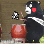 4cc5e00082e8eac61211e783afd383b6.gif