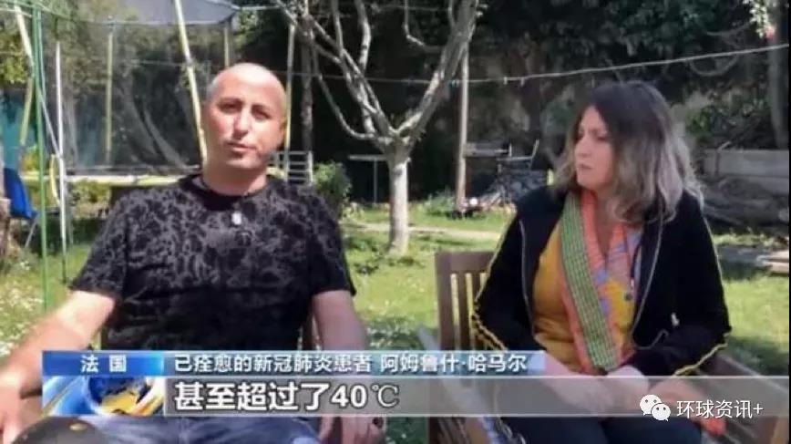 肺炎环球深观察丨更早病例频现！新冠肺炎疫情传播时间轴已经变了！