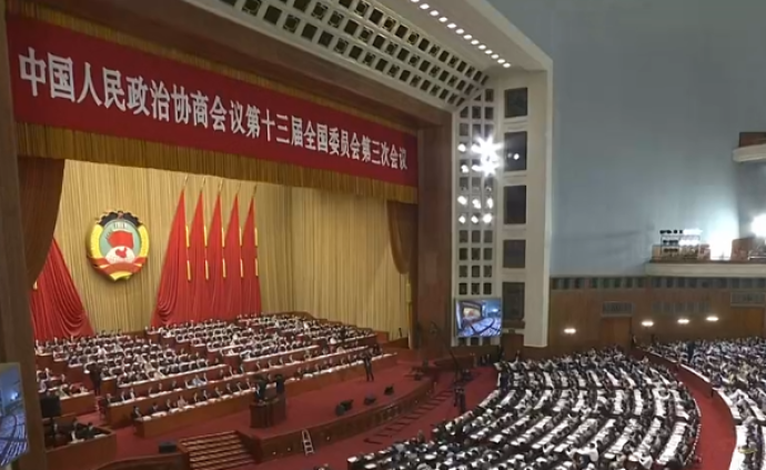 全国政协十三届三次会议开幕会在完成各项议程后结束