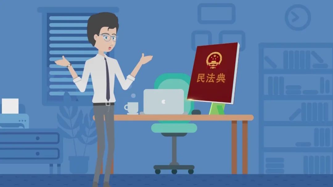 小陕说两会|《民法典》来啦!