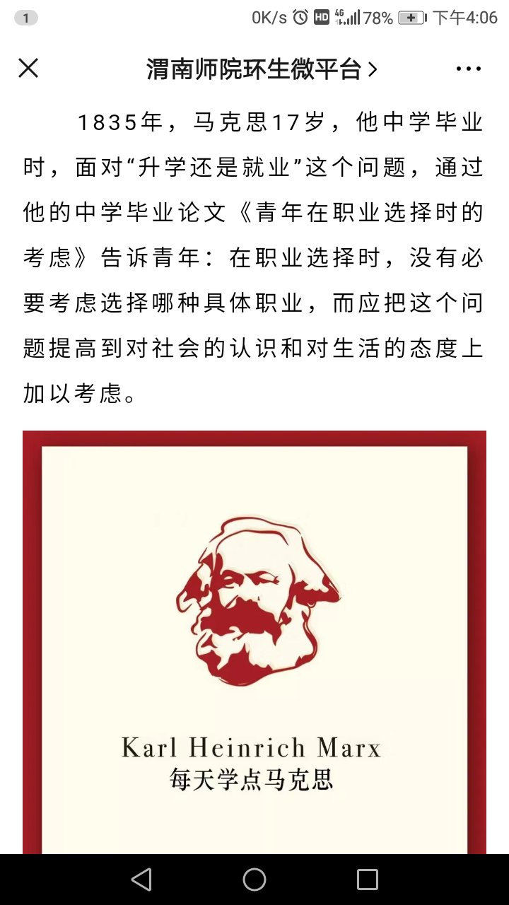 311ddbc591231dc85c1da36c191fc96b.png