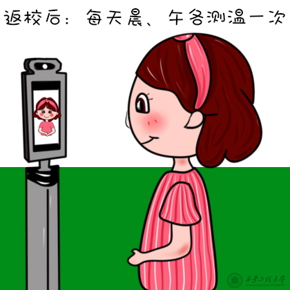 1c23247a7a1b3df828f0b4e694d32e01.jpg